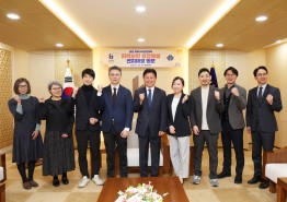 일본 야마나시 현립대학 방문단, 부천형 지역사회 통합돌봄 시스템 벤치마킹