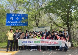 인천 남동구, 수질오염사고 대응 역량 강화를 위한 방제 훈련 실시