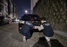 인천 남동구, 체납 차량 번호판영치 집중 단속