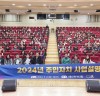 [기획] 시흥시 전 동 주민자치회 전환…실질적인 주민 권한 강화