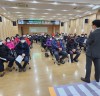 “간석3동 우리동네 환경지킴이 안전교육 및 간담회 개최