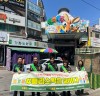 인천서구 가좌2동 주민자치회, ‘생활 속 일회용품 사용 줄이기’ 캠페인