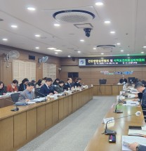 인천 남동구, 건강생활실천협의 및 지역 보건의료심의위원회 개최