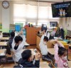 인천 서구, 어린이 교통안전교육···초등학교 32곳 1학년생 3,946명 참여