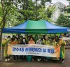 인천남동구 만수4동, 동 환경정비의 날 청소취약지역 환경정비 실시