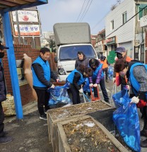 인천 서구 석남2동, 통장자율회, 환경공무관과 함께하는 클린업데이 마을 대청소 실시!