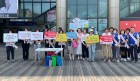 부천시, 부천마루광장·남부광장서 금연·절주 캠페인 진행