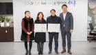 인천 서구 노인맞춤돌봄서비스 수행 기관, 2023년 취약노인보호사업 공모전 보건복지부 장관상 수상