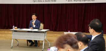 부천시, 동 현안사항 보고회 개최…“동 역할 강화 기대”