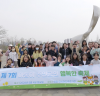 인천 서구, 행복과 화합 아동 축제의 시작