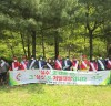인천 부평구, ‘지구의 날’맞이 산림정화 캠페인 실시
