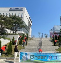 인천 서구 청라3동 주민자치회,  GREEN 청라를 위한 나무 심기 실시