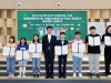 인천 남동구, 제102회 어린이날 기념 모범 어린이 등 표창장 수여