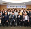 인천 부평구, 2024년 근로자의 날 기념 시상식 개최