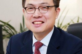 한국교육개발원, 제20대 고영선 원장 취임