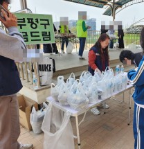 인천 부평구학교밖청소년지원센터,  2024년 제1회 검정고시 33명 응시 지원